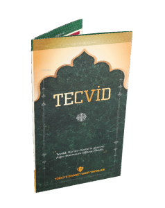 Tecvid