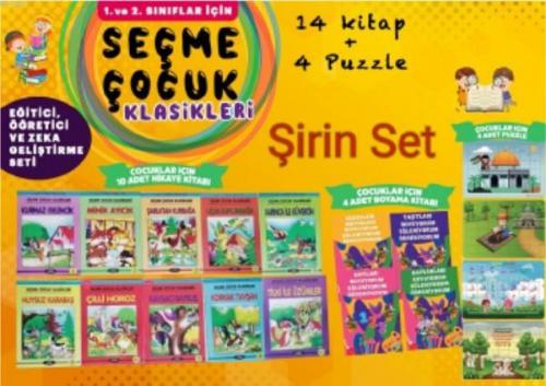 1 ve 2 Sınıflar İçin Şirin Eğitim Seti 14 Kitap + 4 Yapboz