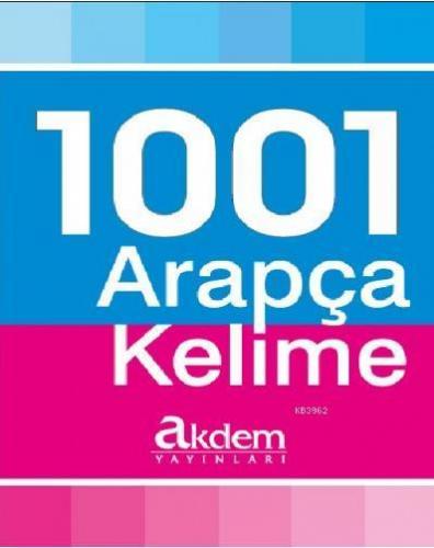 1001 Arapça Kelime Kartları Komisyon