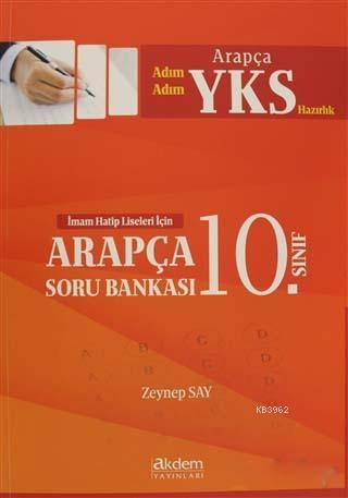 2019 YKS 10. Sınıf Arapça Soru Bankası