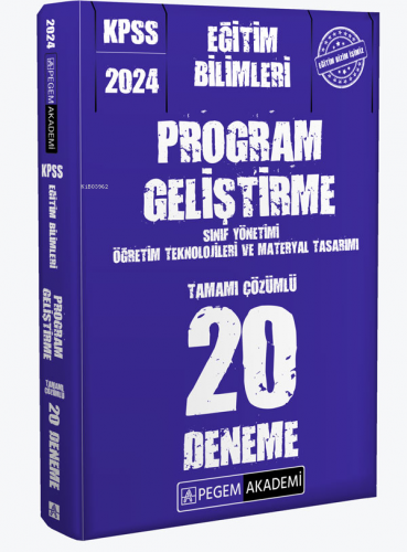 2024 KPSS Eğitim Bilimleri Program Geliştirme 20 Deneme Kolektif