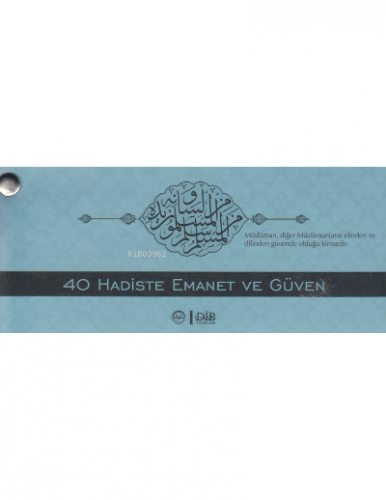 40 Hadiste Emanet ve Güven Kartelası Hale Şahin