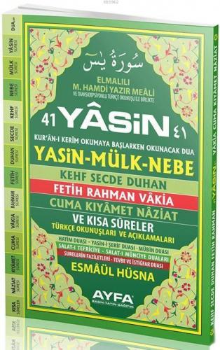 41 Yasin (Ayfa-051, Cami Boy, Sert Kapaklı, Fihristli, Türkçeli) Elmal