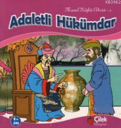 Adaletli Hükümdar Kolektif