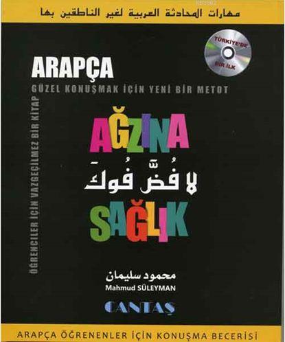 Ağzına Sağlık (Cd'li) Mahmut Süleyman