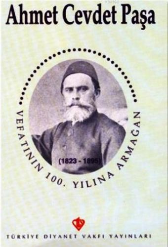 Ahmet Cevdet Paşa Komisyon