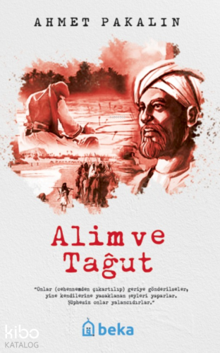 Alim ve Tağut Ahmet Pakalın