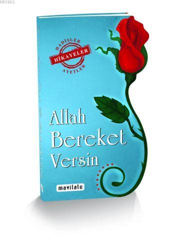 Allah Bereket Versin (Özel Kesim) Ömer Taha