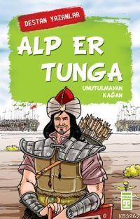 Alp Er Tunga