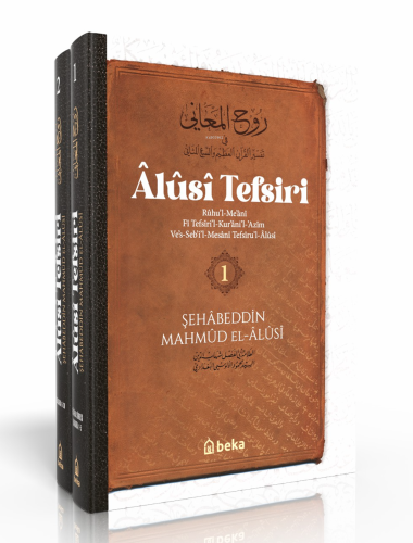 Alusi Tefsiri – 2 Cilt Takım Mahmud el-Alusi