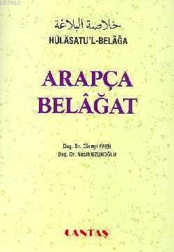 Arapça Belagat A. Cüneyt Eren