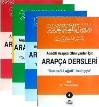 Arapça Dersleri (4 Cilt Takım) F. Abdurrahim