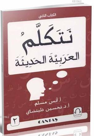 Arapça Konuşalım2 (Netekellem El Arabiyyetel Hadise) Tahsin Deliçay