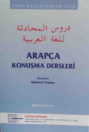 Arapça Konuşma Dersleri Mahmut Toptaş