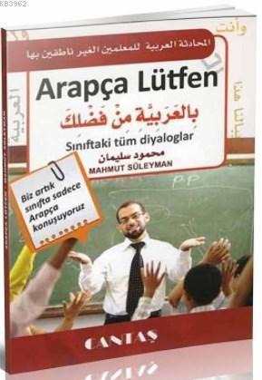 Arapça Lütfen Mahmut Süleyman