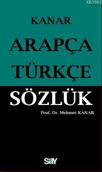 Arapça-Türkçe Sözlük (Cep Boy) Mehmet Kanar