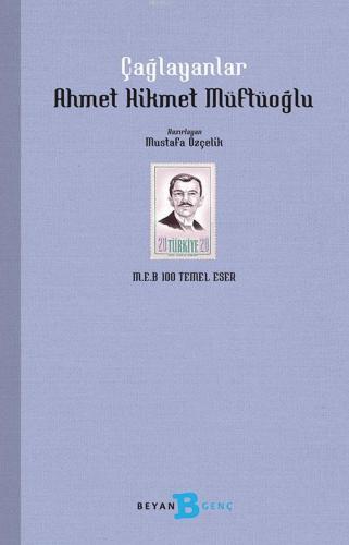 Çağlayanlar Ahmet Hikmet Müftüoğlu