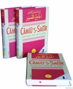 Camiü's sağır 1. Cilt (1.hamur) Kolektif