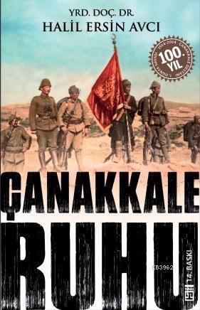 Çanakkale Ruhu Halil Ersin Avcı