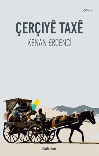 Çerçiyê Taxê Kenan Erdenci