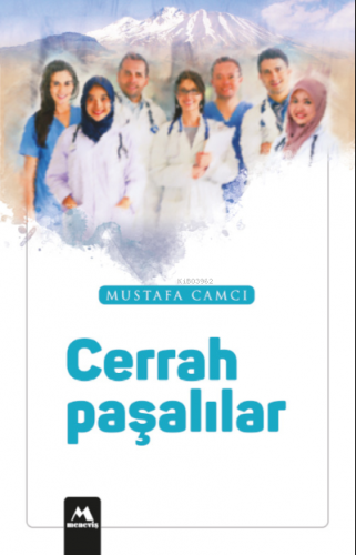 Cerrahpaşalılar Mustafa Camcı