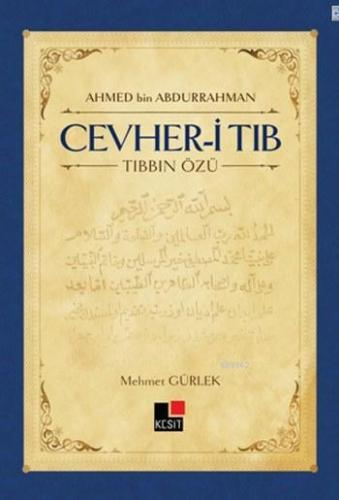 Cevher-i Tıb Mehmet Gürlek