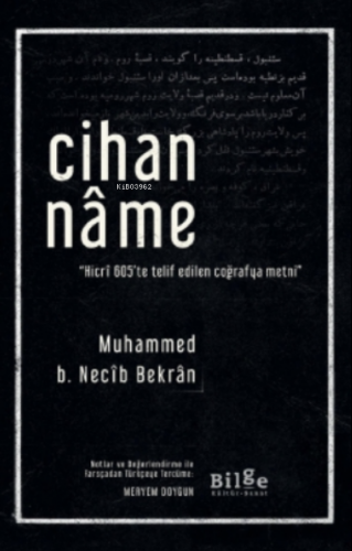 Cihanname Muhammed B. Necîb Bekrân