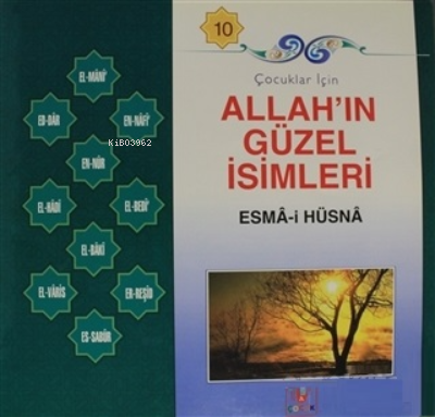 Çocuklar İçin Allah'ın Güzel İsimleri Esma-i Hüsna 10 Selamet Muhammed