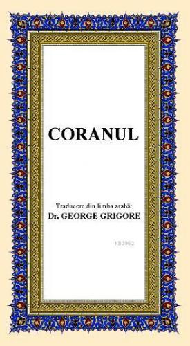 Coranul