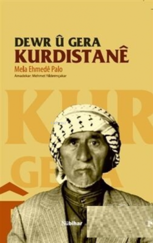 Dewr u Gera Kurdistane Mela Ehmede Palo