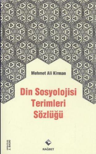 Din Sosyolojisi Terimleri Sözlüğü Mehmet Ali Kirman