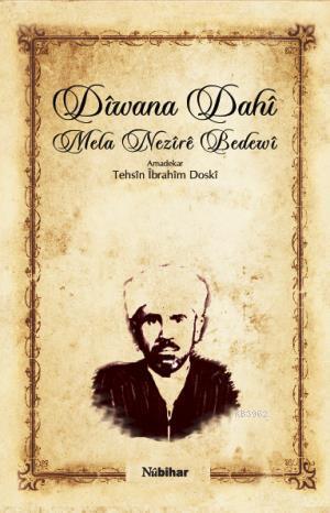 Diwana Dahi Tehsin İbrahim Doski