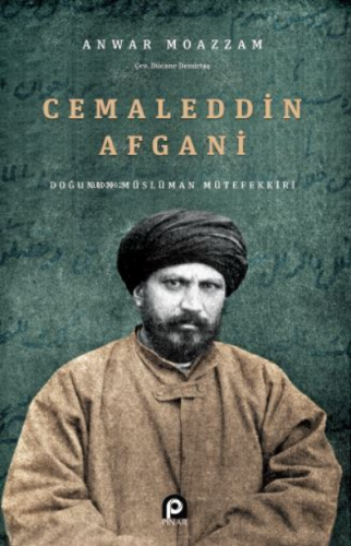 Doğunun Müslüman Anwar Moazzam