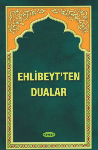 Ehlibeyt'ten Dualar Kolektif