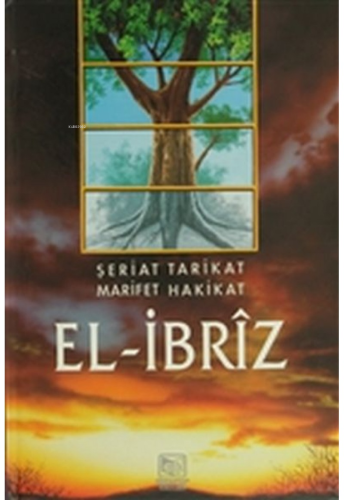 El-İbriz (2 Cilt Takım) Eş-Şeyh Abdülaziz Debbağ