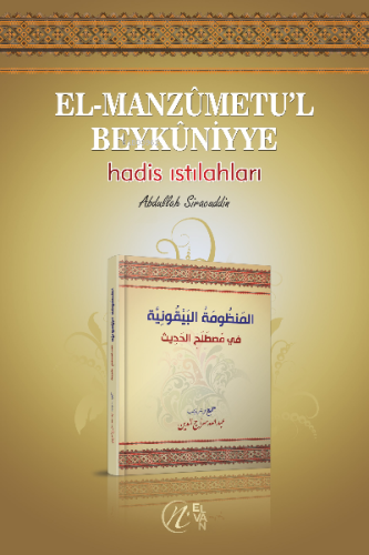 El-Manzumetul Beykuniyye Abdullah Siracuddin