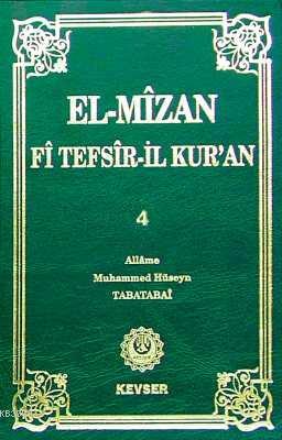 El-mizan Fi Tefsir-il Kur'an Cilt: 4 Allame Muhammed Hüseyn Tabatabai