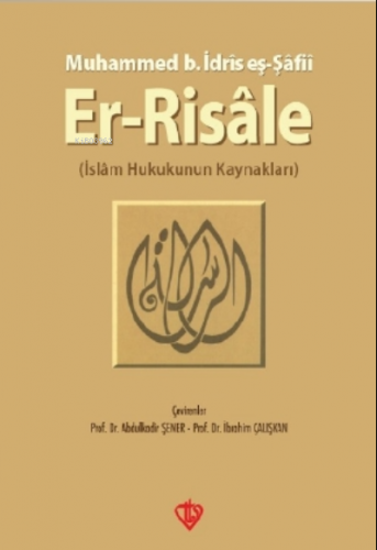 Er-Risale Muhammed B. İdris Eş-şafii