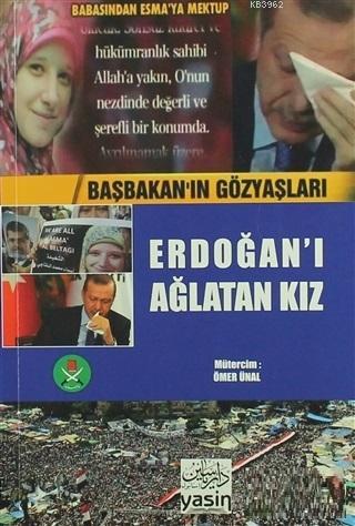 Erdoğanı Ağlatan Kız Ebu Hemis Zlika