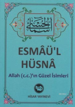 Esmaü'l Hüsna (Cep Boy) Kolektif