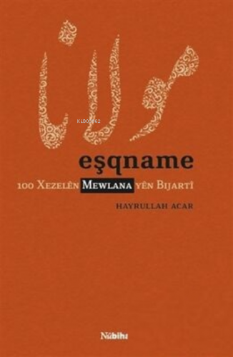 Eşqname Hayrullah Acar