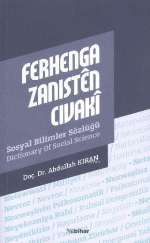 Ferhenga Zanısten Cıvaki Sosyal Bilimler Sözlüğü Abdullah Kıran