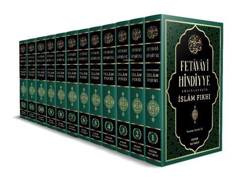 Fetâvâyi Hindiyye İslam Fıkhı - 12 Cilt Kolektif