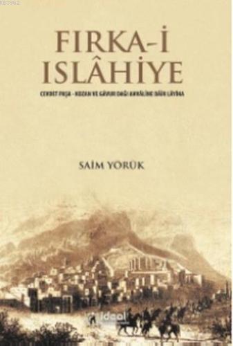 Fırka-i Islahiyye Saim Yörük