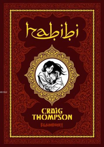 Habibi Craig Thompson