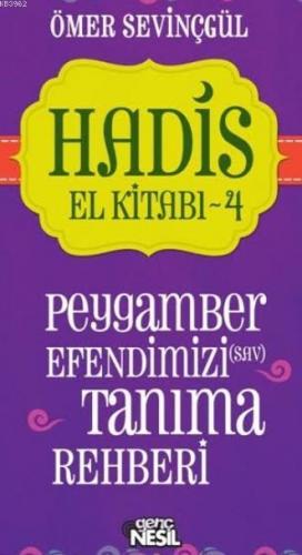 Hadis El Kitabı-4 Ömer Sevinçgül