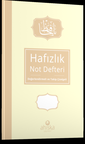 Hafızlık Not Defteri – Krem