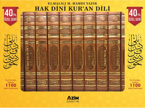 Hak Dini Kur'an Dili (10 Cilt Takım ) (40. Yıl Özel Seri) Elmalılı Ham