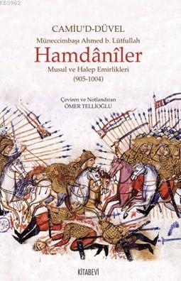 Hamdaniler Ömer Tellioğlu