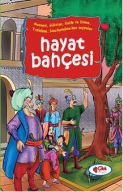 Hayat Bahçesi Mehmet Akif Ordulu